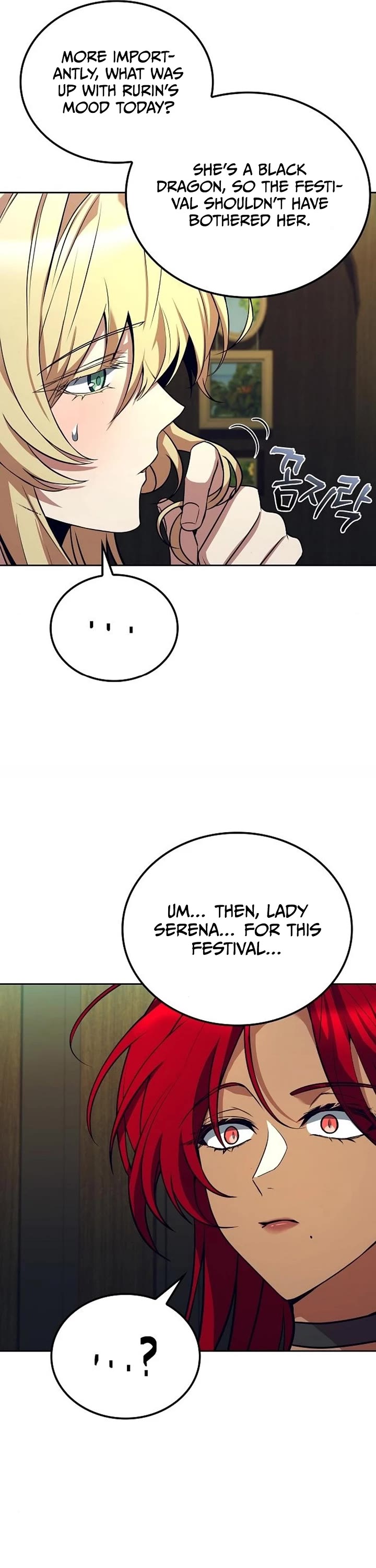 The Archmage's Restaurant chapter 117 page 51