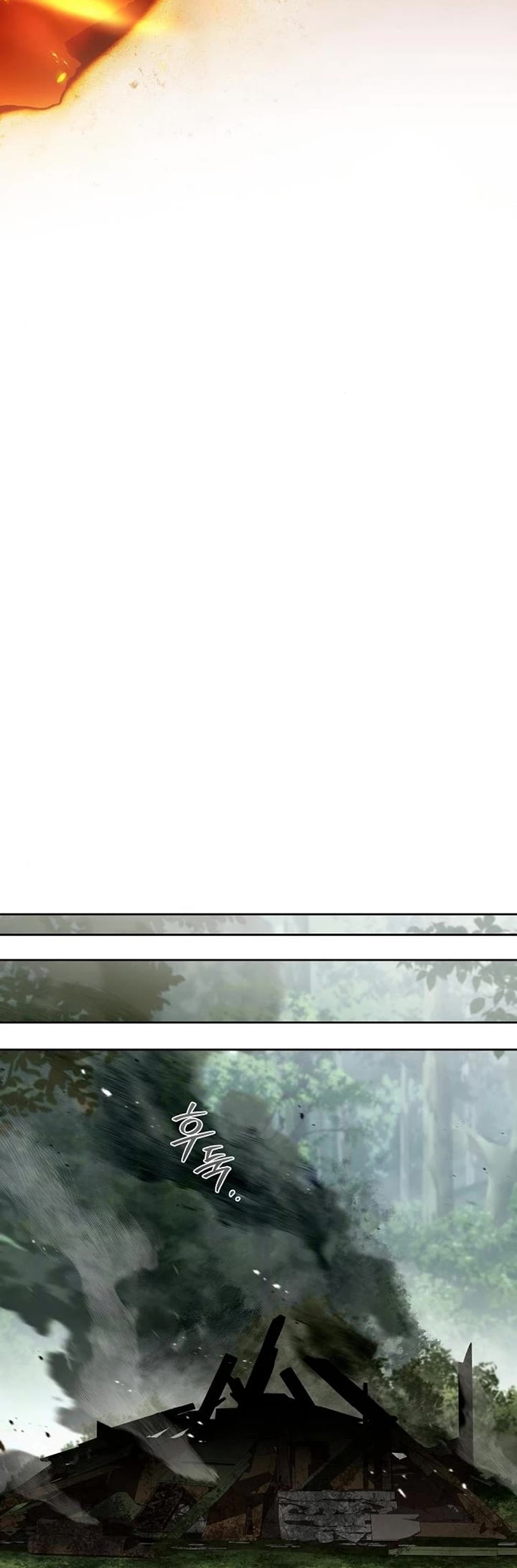 The Archmage's Restaurant chapter 118 page 35