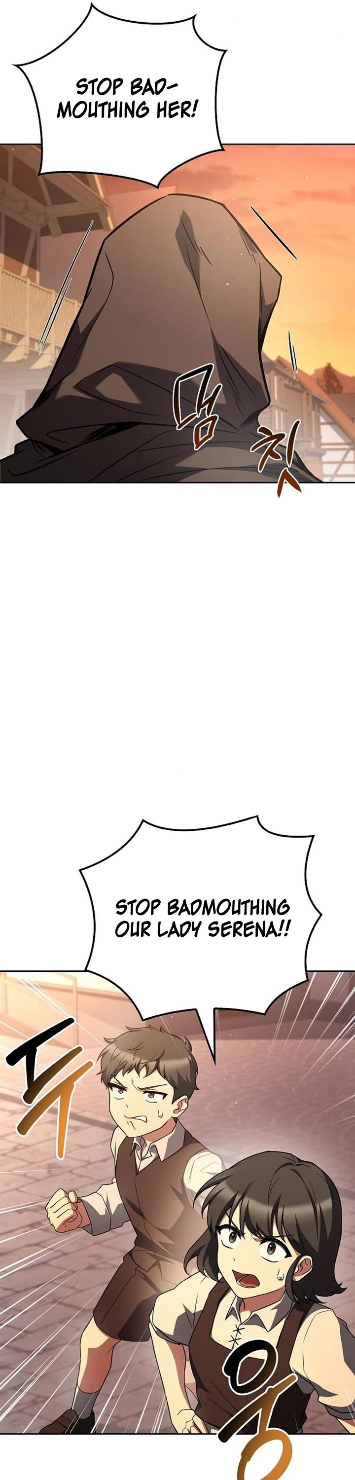 The Archmage's Restaurant chapter 118 page 46