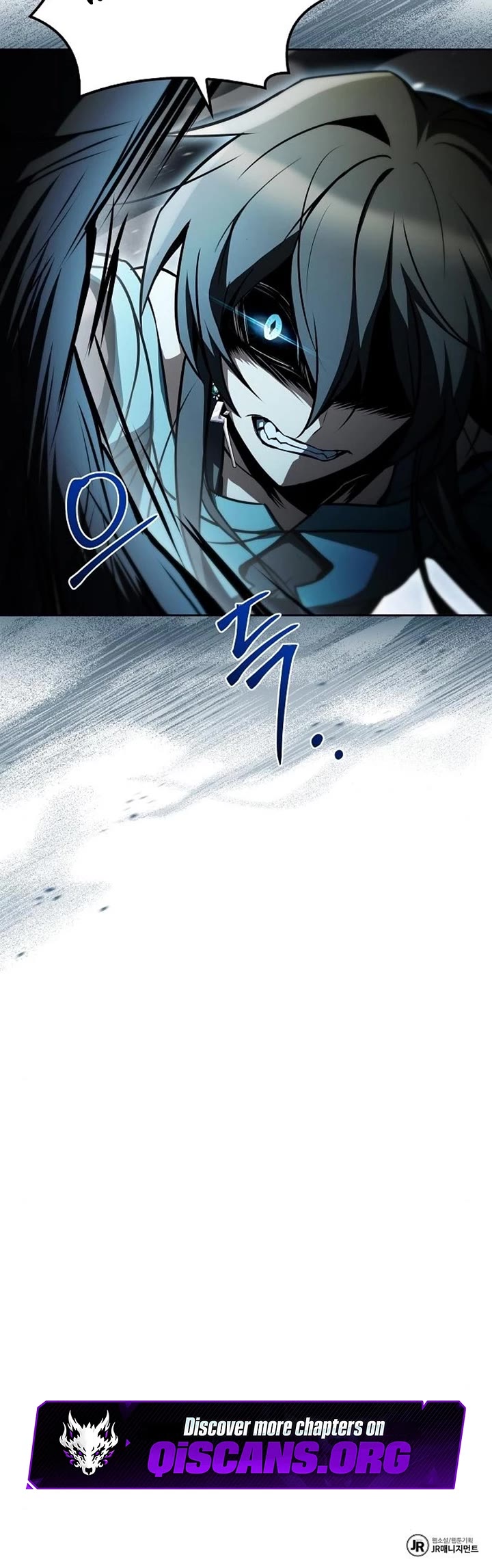 The Archmage's Restaurant chapter 118 page 57