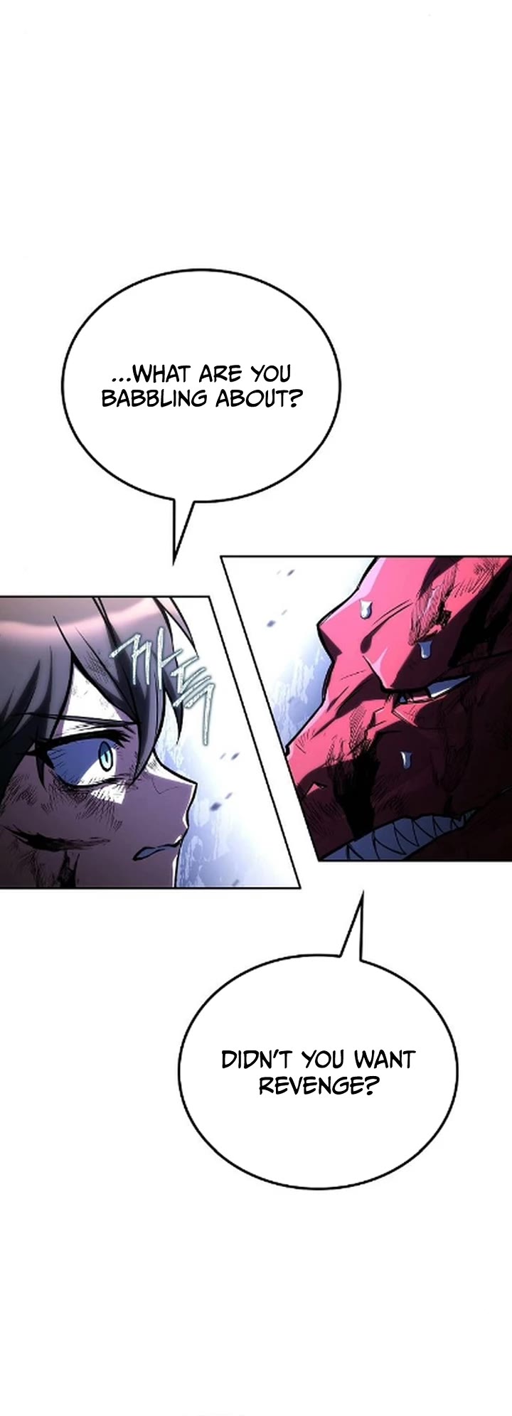 The Archmage's Restaurant chapter 119 page 30