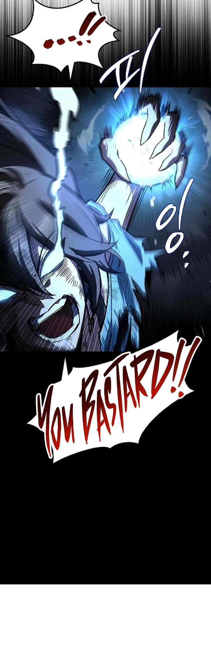 The Archmage's Restaurant chapter 119 page 34