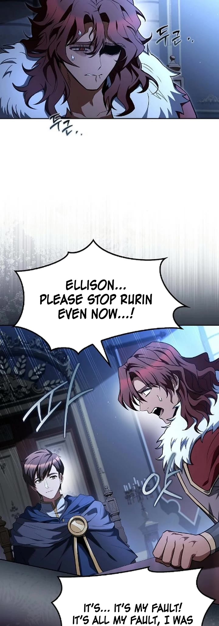 The Archmage's Restaurant chapter 119 page 39