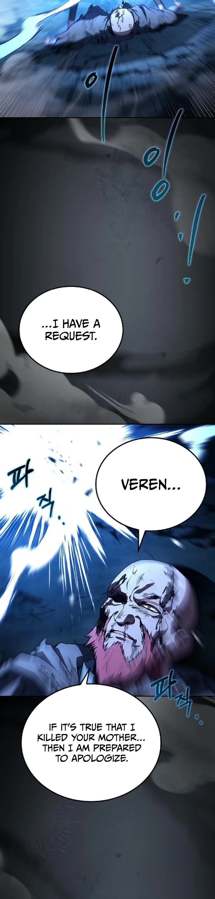 The Archmage's Restaurant chapter 119 page 42