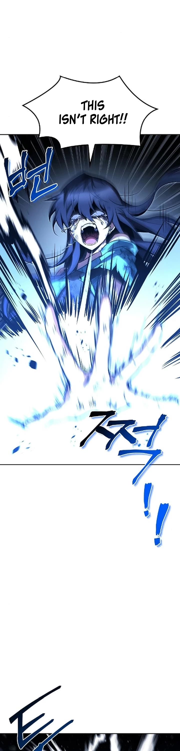 The Archmage's Restaurant chapter 119 page 46