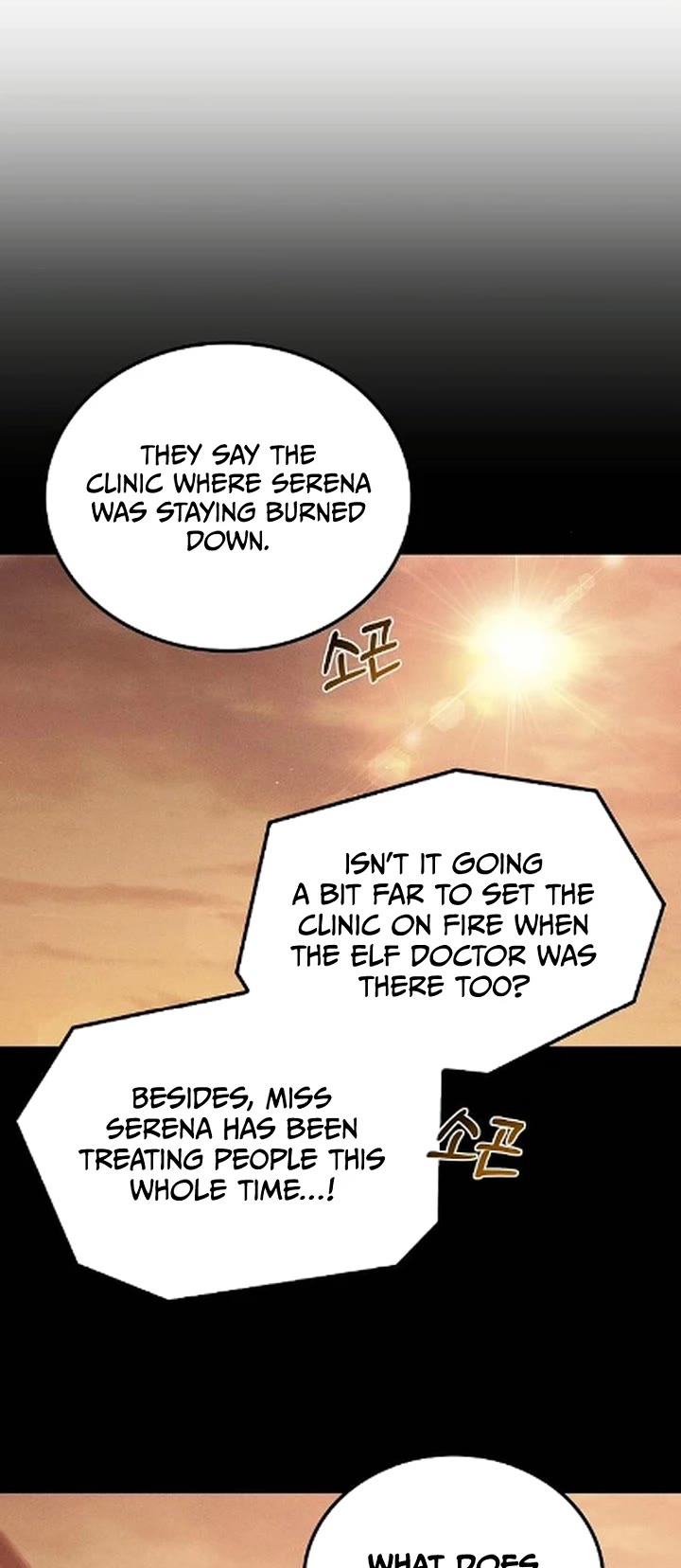 The Archmage's Restaurant chapter 119 page 49