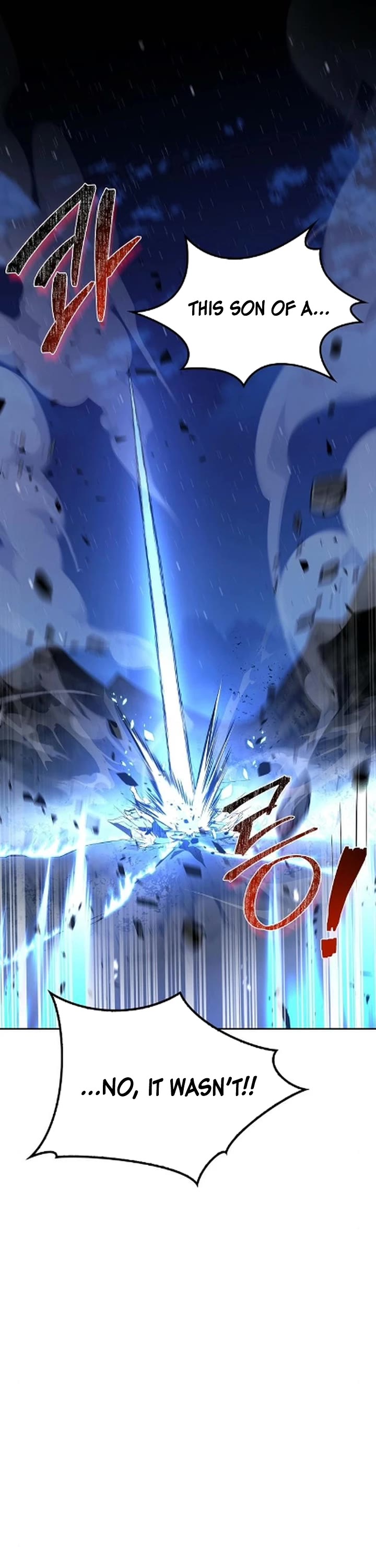 The Archmage's Restaurant chapter 119 page 56