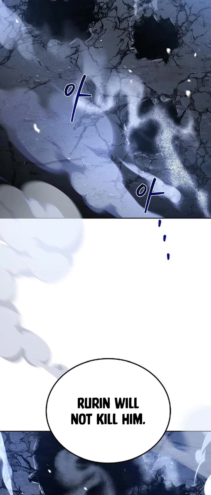 The Archmage's Restaurant chapter 119 page 59