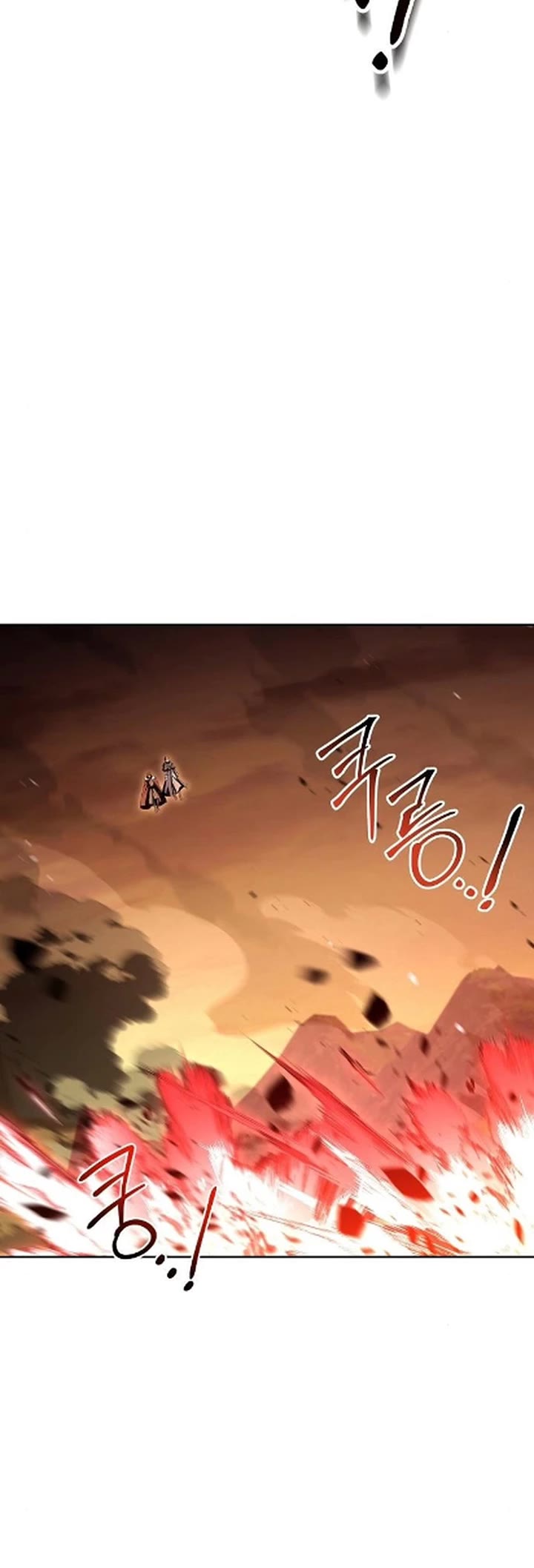 The Archmage's Restaurant chapter 119 page 9