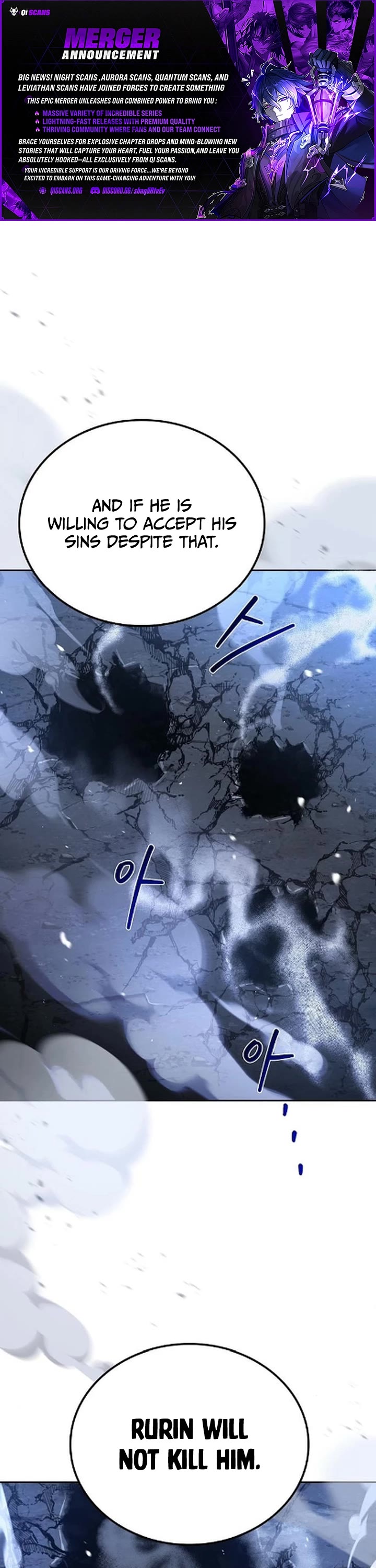 The Archmage's Restaurant chapter 120 page 1