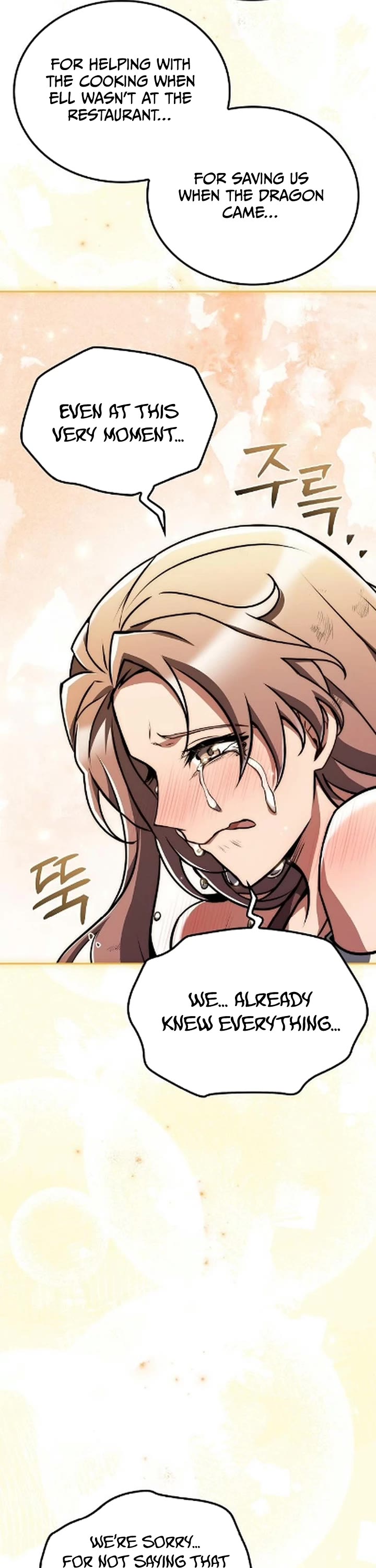 The Archmage's Restaurant chapter 120 page 46