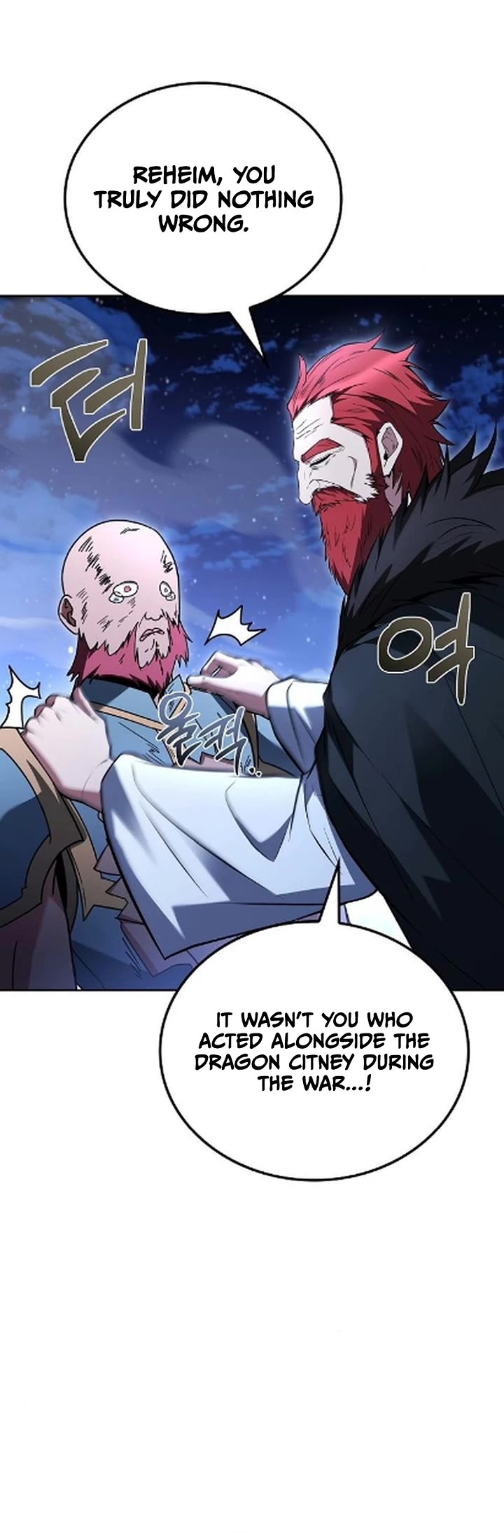 The Archmage's Restaurant chapter 120 page 60