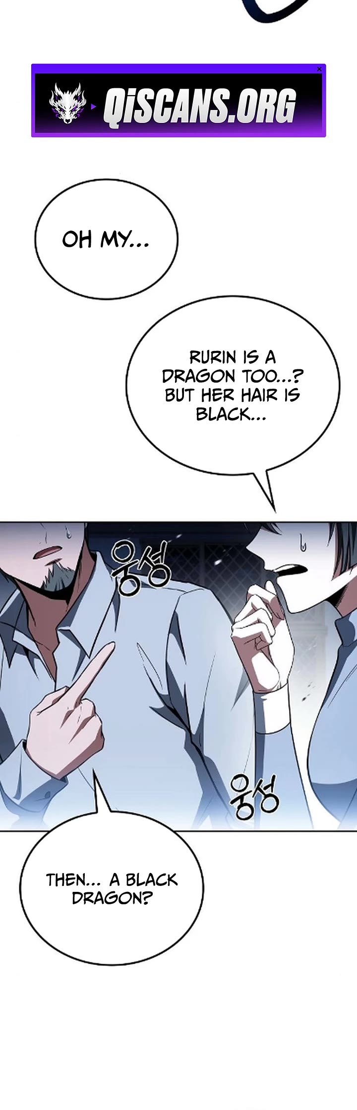 The Archmage's Restaurant chapter 121 page 19