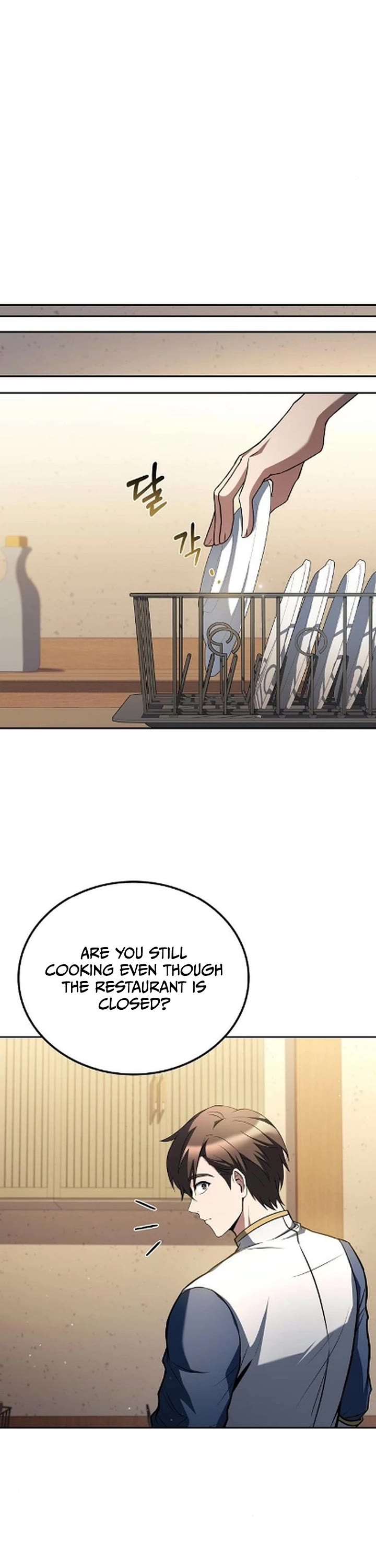 The Archmage's Restaurant chapter 121 page 31