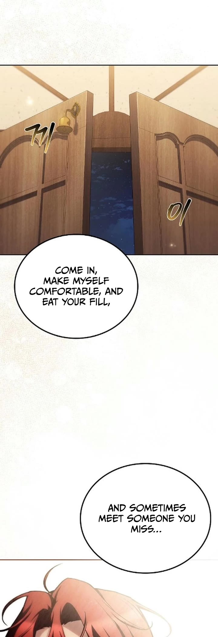 The Archmage's Restaurant chapter 121 page 43