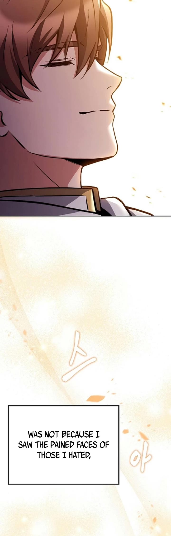 The Archmage's Restaurant chapter 121 page 53