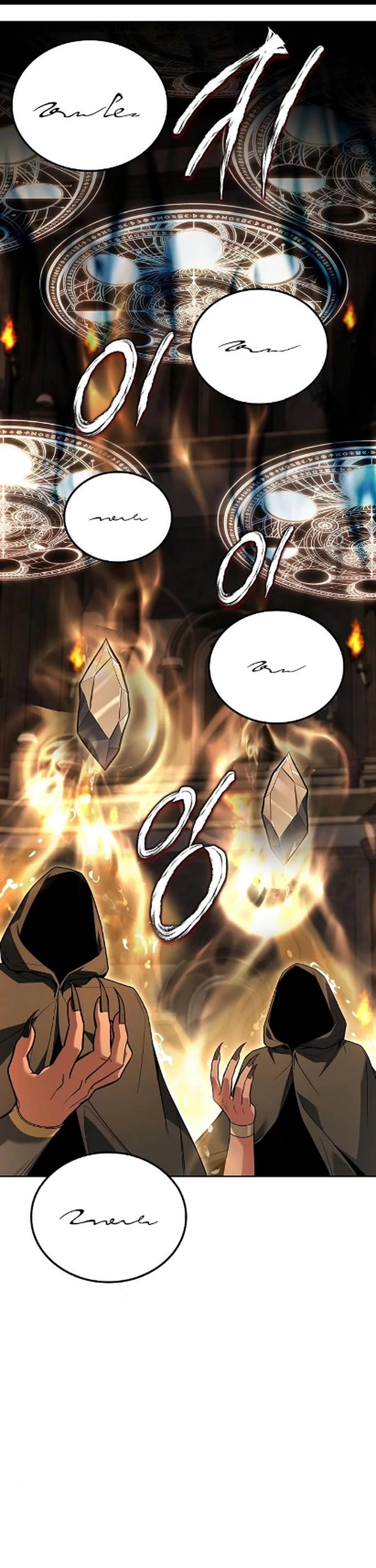 The Archmage's Restaurant chapter 122 page 46