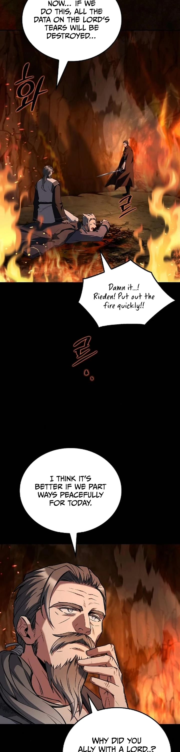 The Archmage's Restaurant chapter 122 page 51