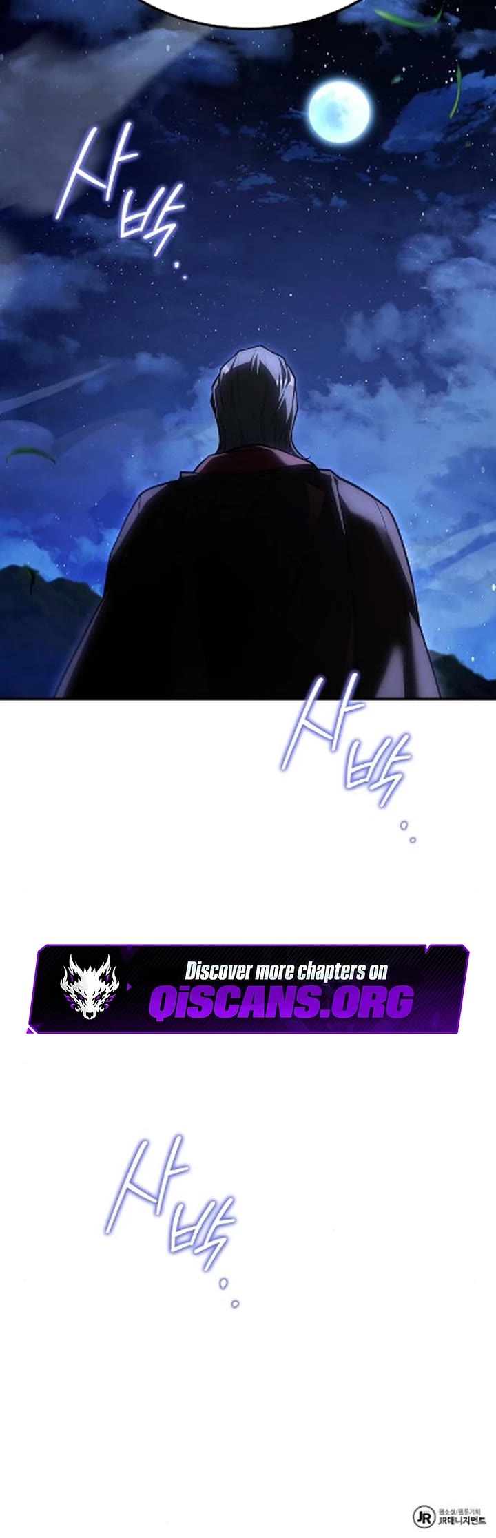 The Archmage's Restaurant chapter 122 page 54