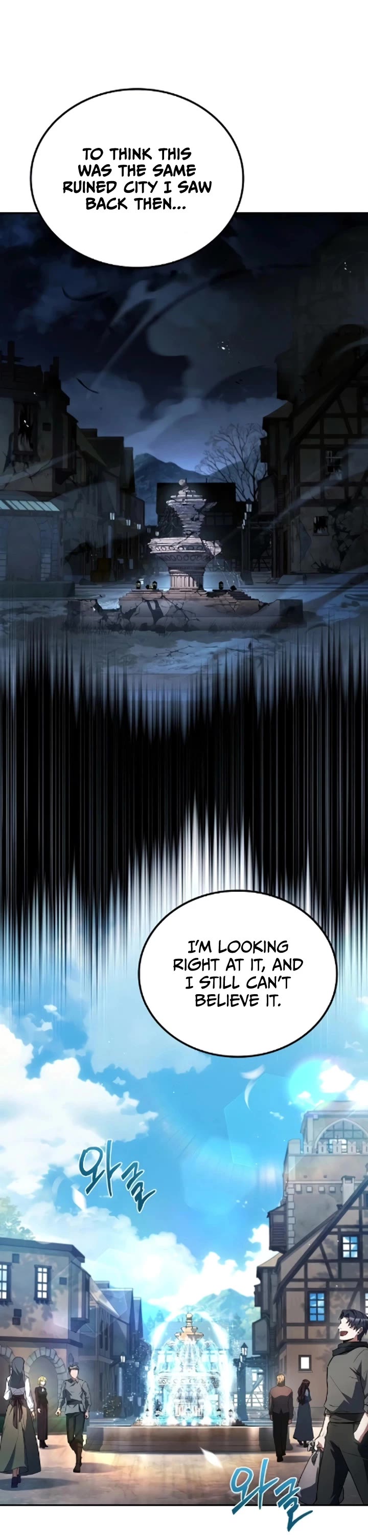 The Archmage's Restaurant chapter 123 page 11