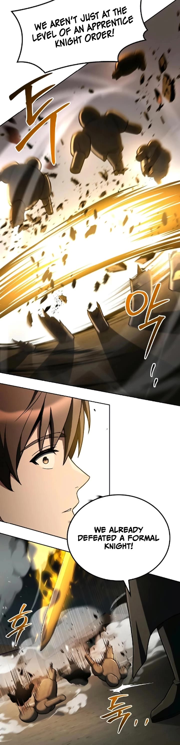 The Archmage's Restaurant chapter 123 page 25