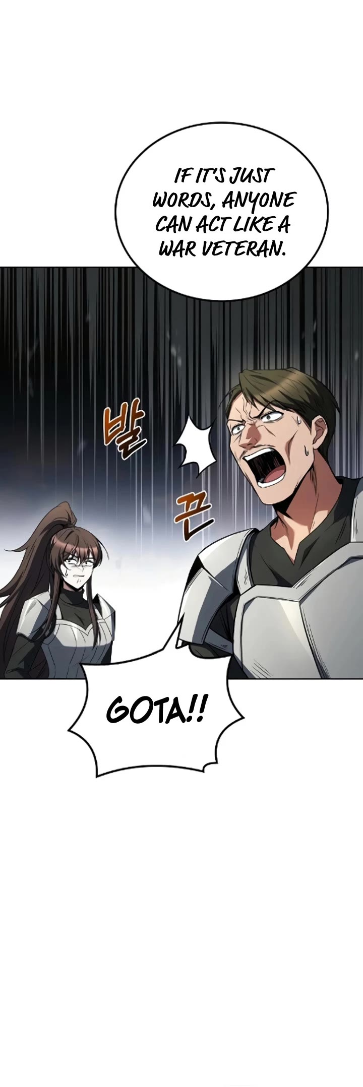 The Archmage's Restaurant chapter 123 page 30