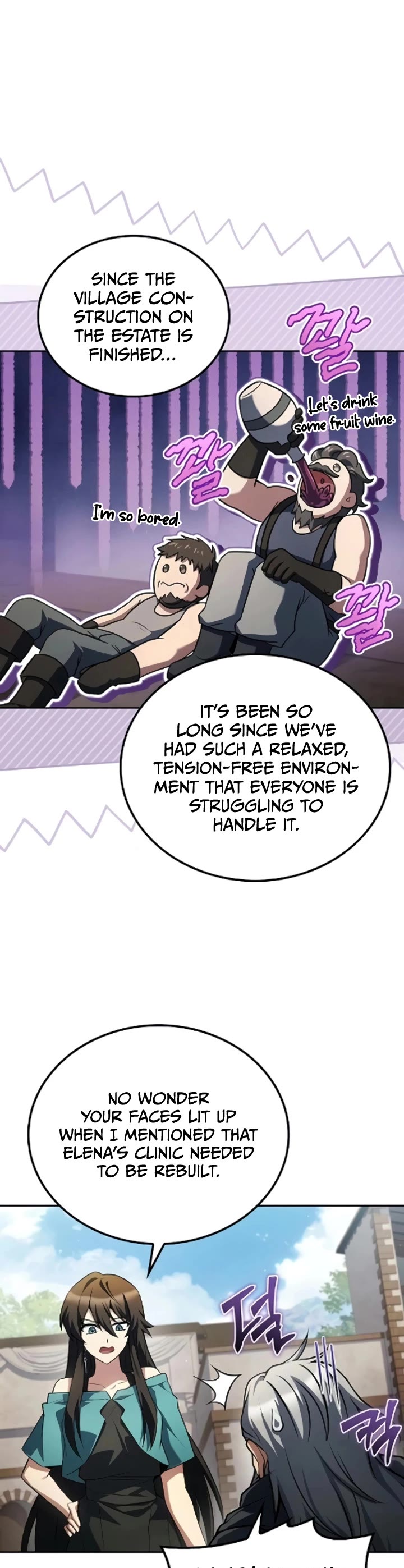 The Archmage's Restaurant chapter 123 page 4