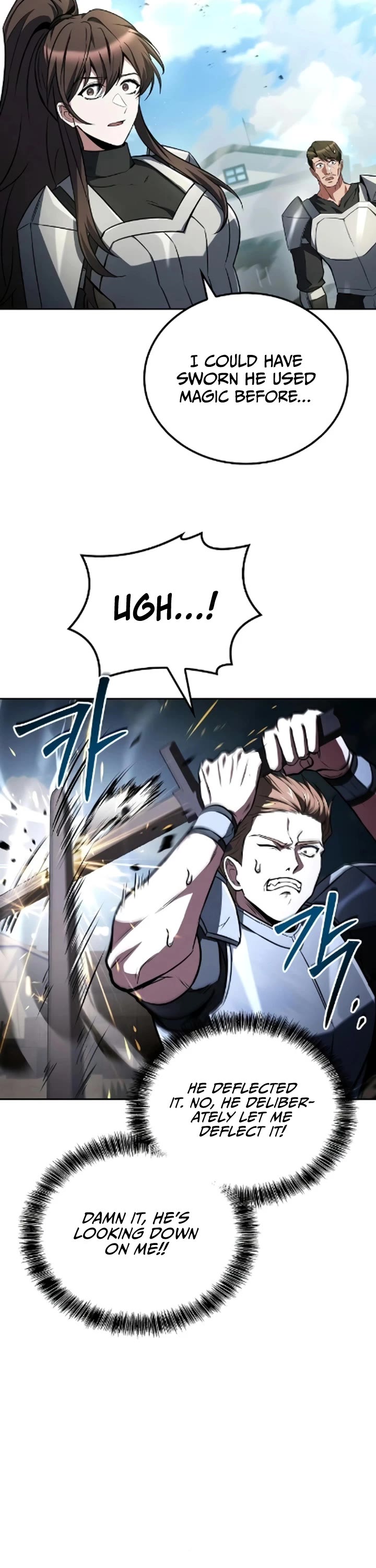 The Archmage's Restaurant chapter 123 page 40