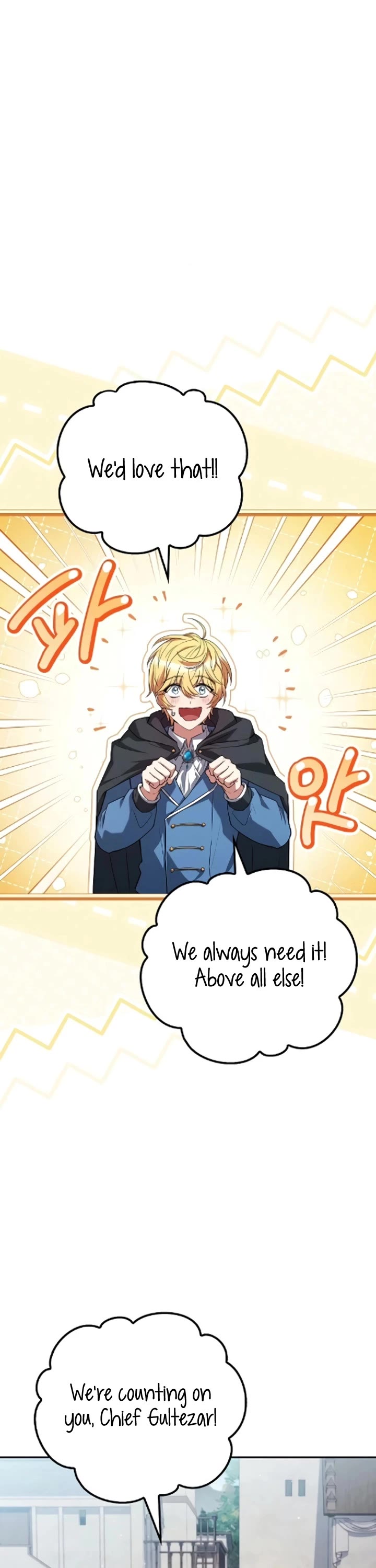 The Archmage's Restaurant chapter 123 page 6