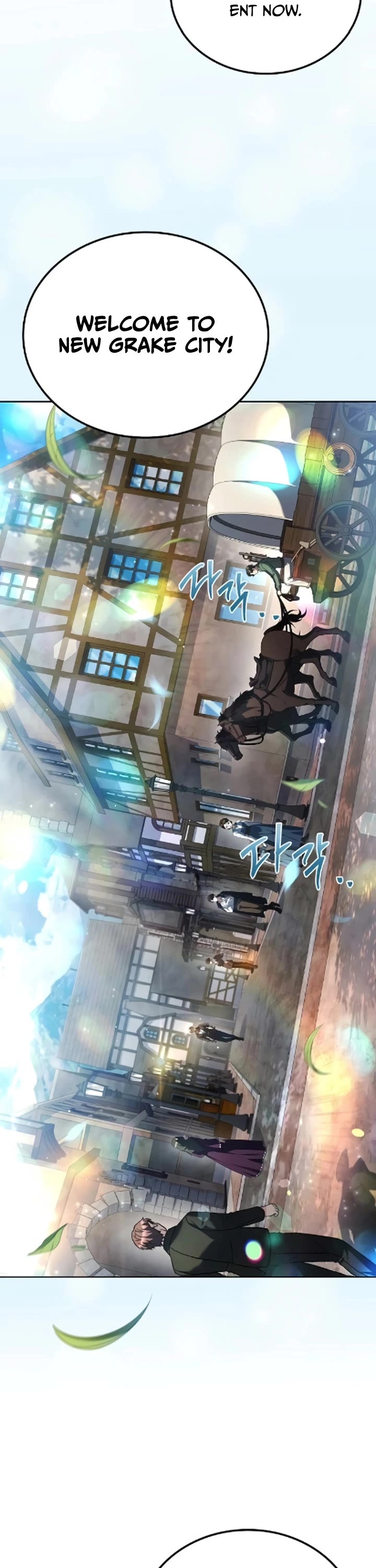 The Archmage's Restaurant chapter 123 page 9