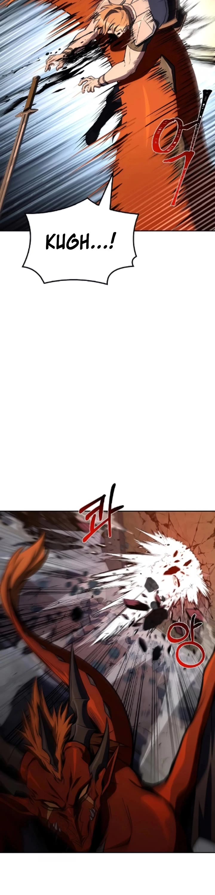 The Archmage's Restaurant chapter 124 page 27