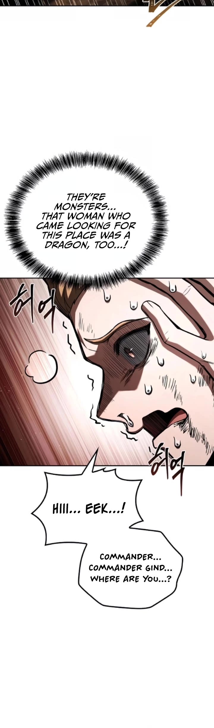 The Archmage's Restaurant chapter 125 page 10