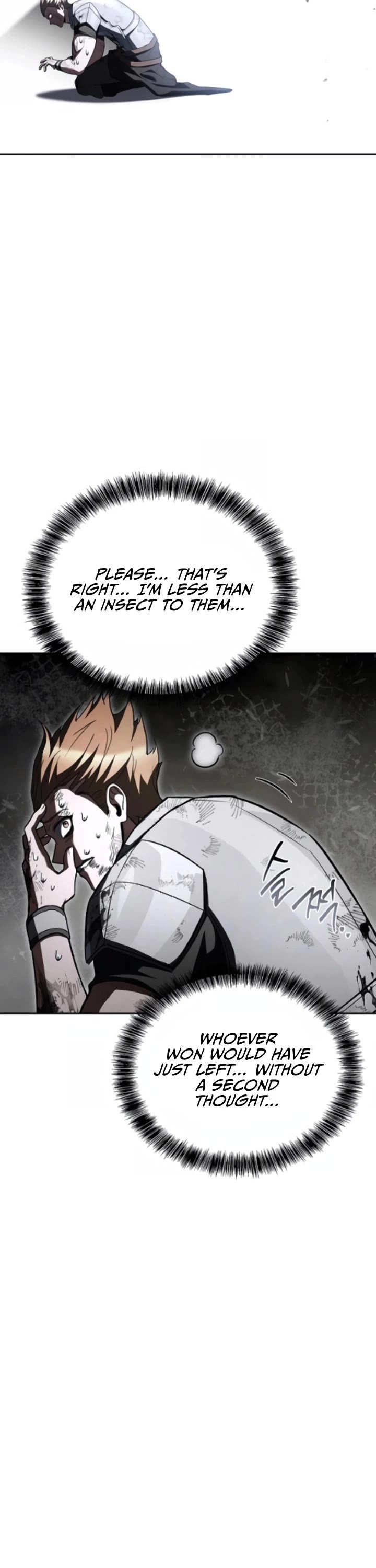 The Archmage's Restaurant chapter 125 page 12