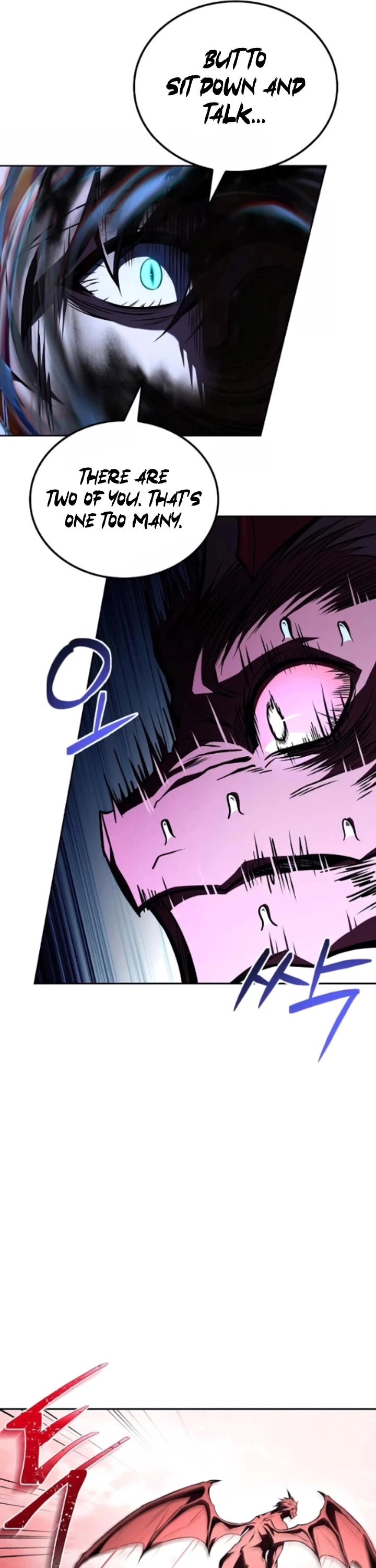 The Archmage's Restaurant chapter 125 page 26