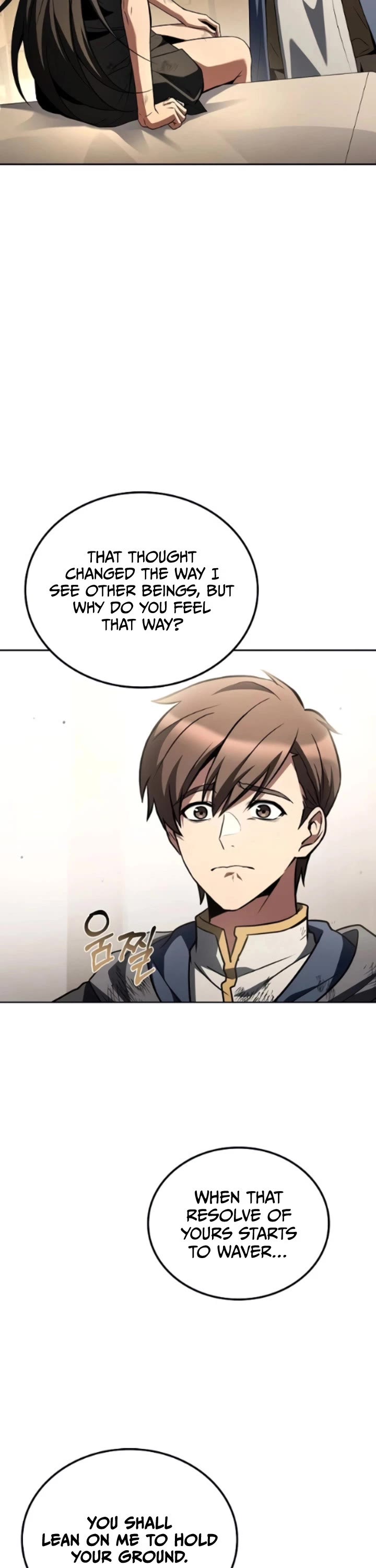 The Archmage's Restaurant chapter 125 page 42