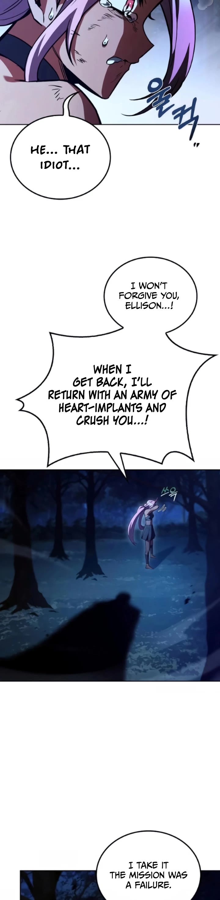 The Archmage's Restaurant chapter 125 page 49