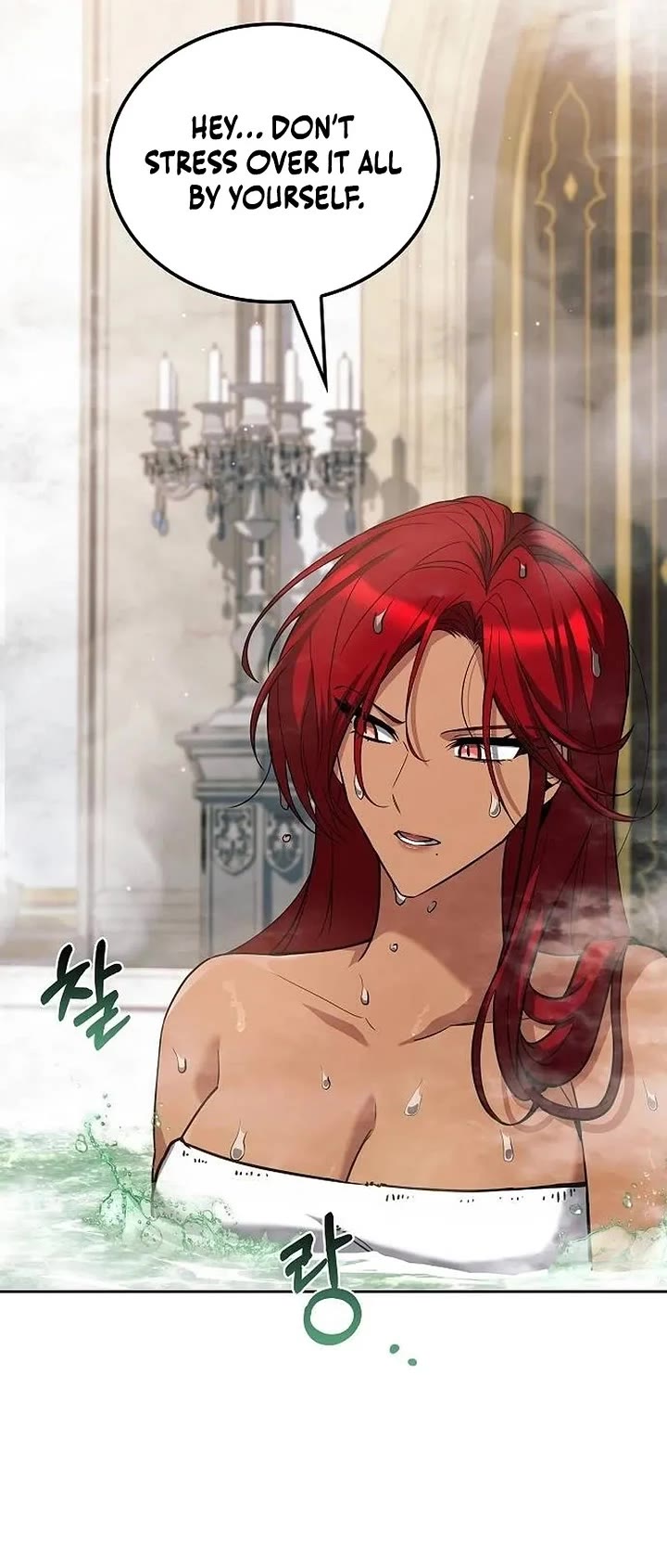 The Archmage's Restaurant chapter 127 page 28