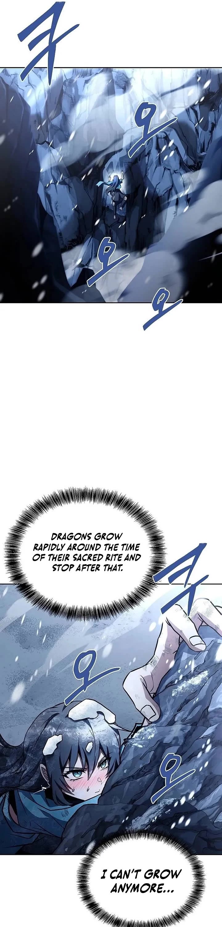 The Archmage's Restaurant chapter 127 page 49