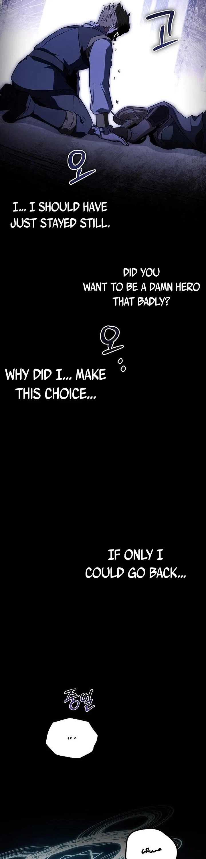 The Archmage's Restaurant chapter 140 page 22