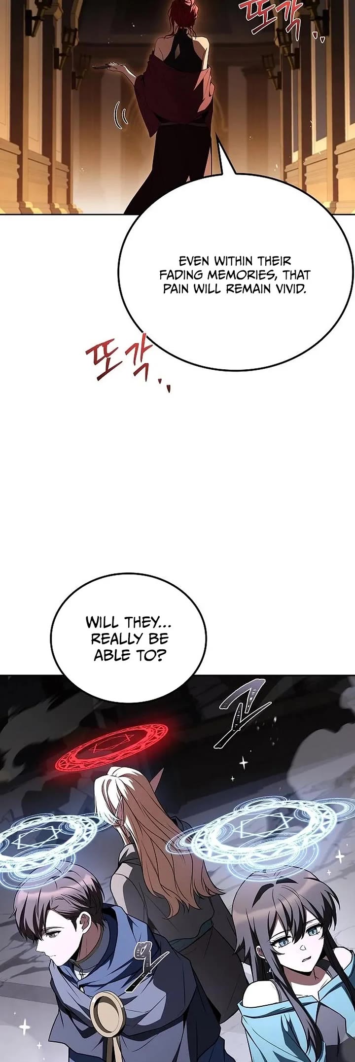 The Archmage's Restaurant chapter 141 page 39