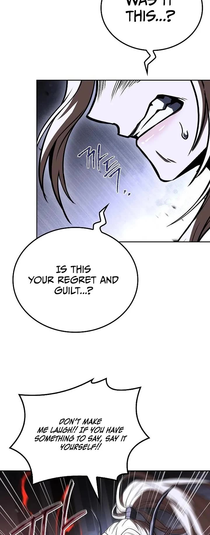 The Archmage's Restaurant chapter 142 page 29
