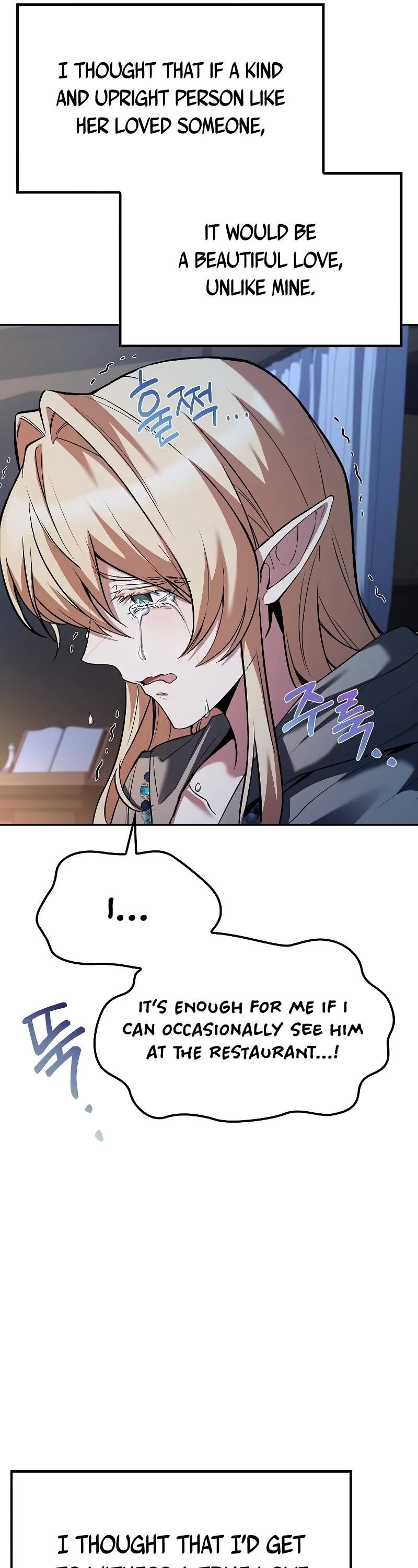 The Archmage's Restaurant chapter 64 page 34