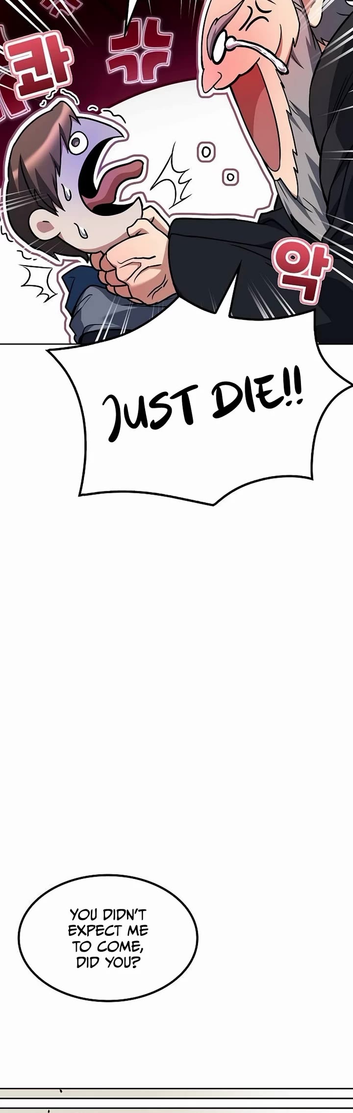 The Archmage's Restaurant chapter 65 page 28