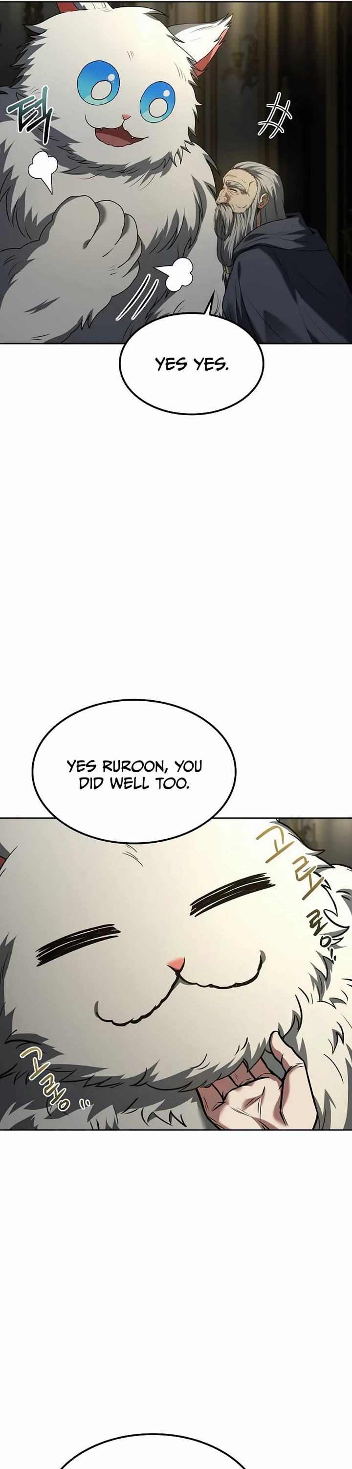 The Archmage's Restaurant chapter 65 page 5