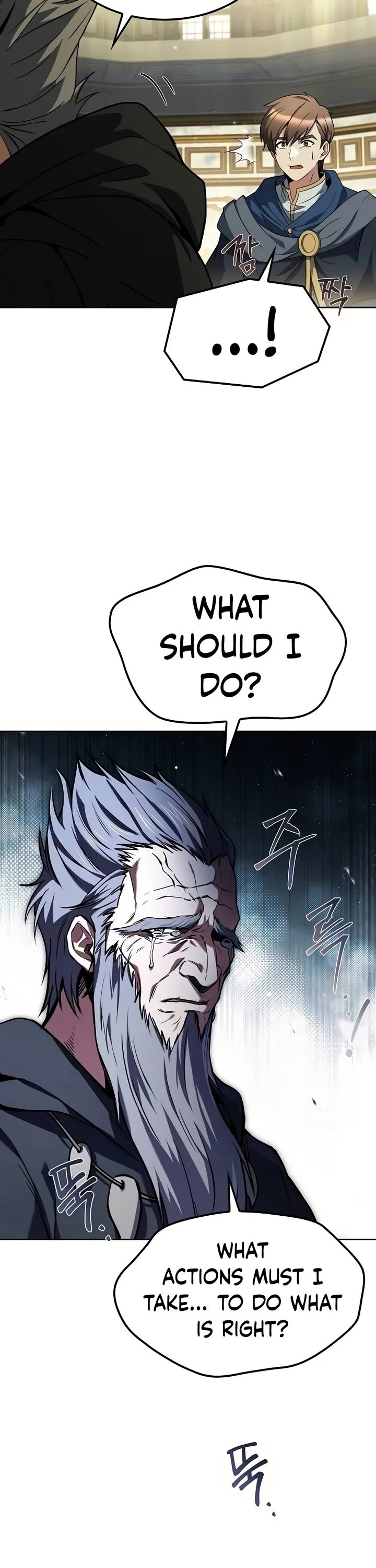 The Archmage's Restaurant chapter 67 page 52