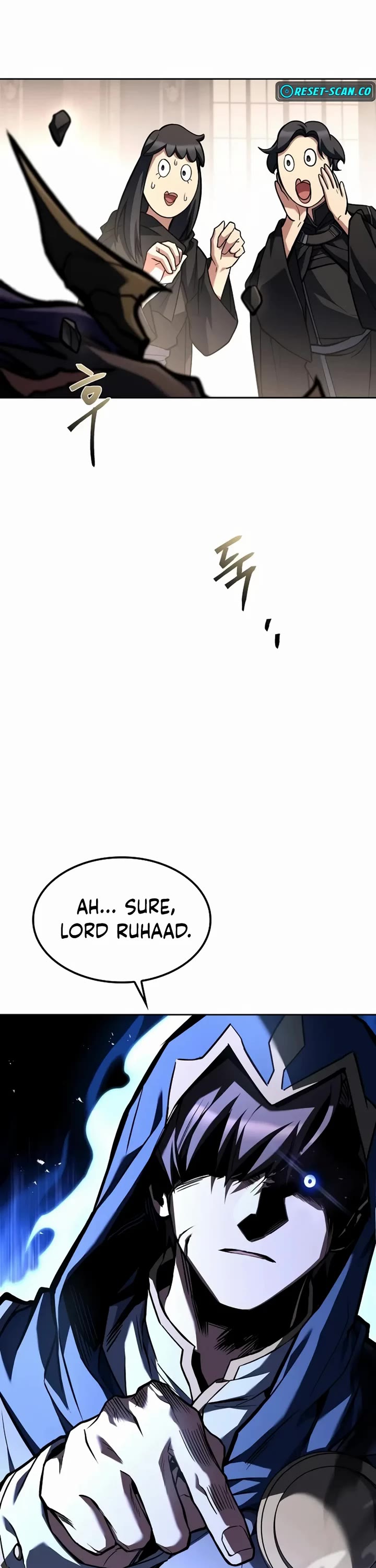 The Archmage's Restaurant chapter 71 page 3