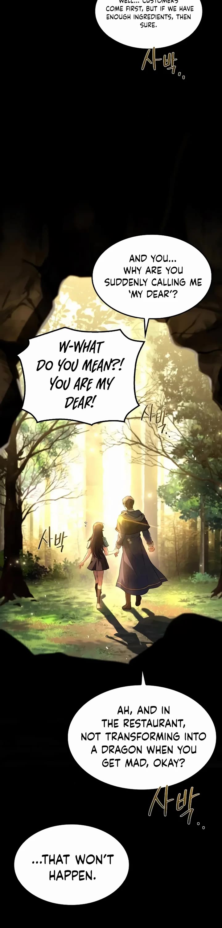 The Archmage's Restaurant chapter 71 page 58