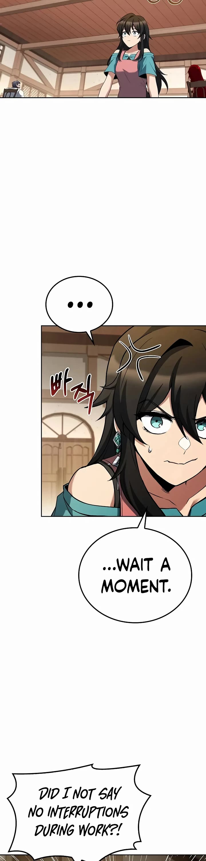 The Archmage's Restaurant chapter 73 page 23