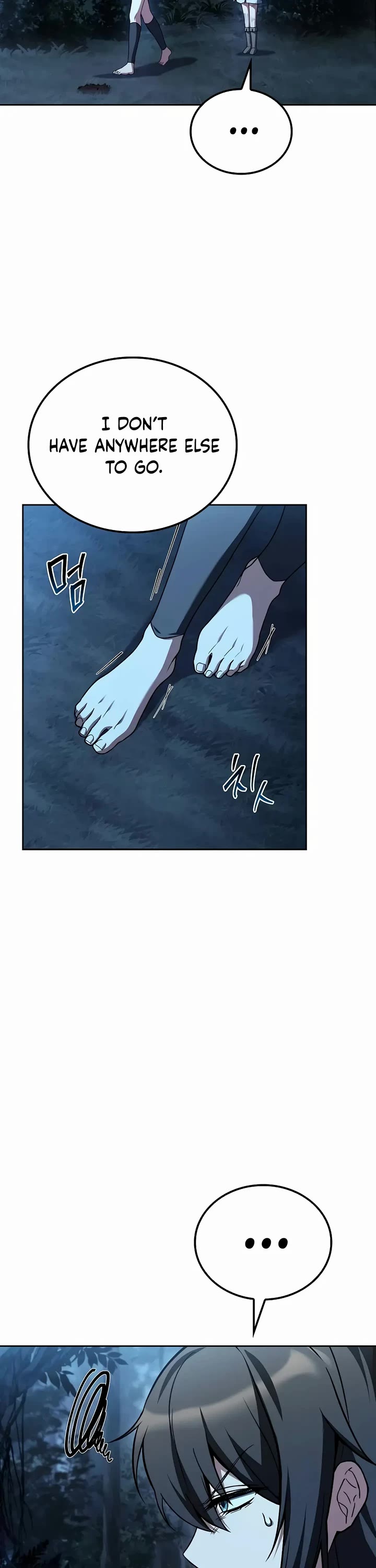 The Archmage's Restaurant chapter 73 page 6