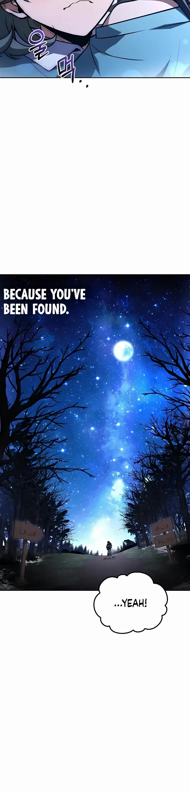 The Archmage's Restaurant chapter 75 page 33